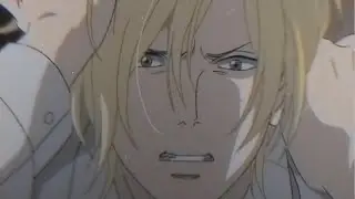 ash lynx edit - black out days