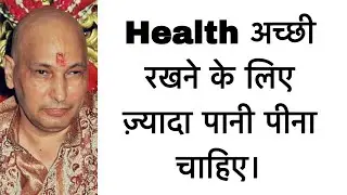 आज ये Satsang सुनने से तेरे दुखो का अंतिम संस्कार हो जाएगा। #guruji #gurujisatsang
