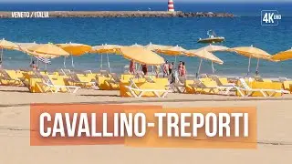 Италия, Венето: Каваллино-Трепорти – идеальный пляж для семей