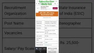 Employees State Insurance Corporation of India (ESIC) UDC, STENOGRAPHER, MTS Posts | 3847 Posts |