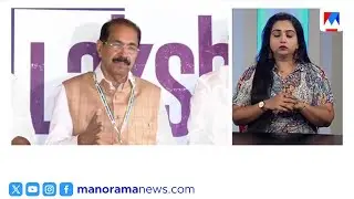 'ശബരിമല സ്വർണ്ണക്കൊള്ളയിലെ പ്രതികളെ സിപിഎം സംരക്ഷിക്കുന്നു';സണ്ണി ജോസഫ് | Sunny Joseph