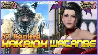T8 ▰ HAKAIOH (Armor King) Vs WATANABE (#7 Ranked Azucena) ▰ Tekken 8 High Level Gameplay