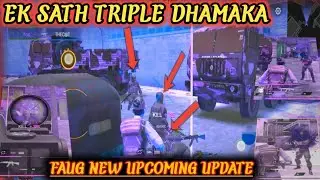 Faug tdm gameplay | faug tdm new update | faug tdm download | faug new update | #FAU-G #nCOREGames