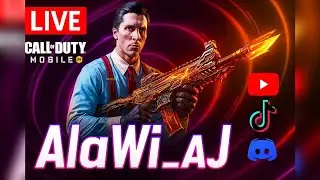 🔥New Season 1 COD: Mobileكود موبايل
