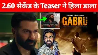 SUNNY DEOL GABRU TEASER RELEASE DATE | GABRU TRAILER | BORDER 2 FULL MOVIE |  BORDER 2 COLLECTION