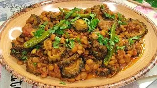 Karela Chana daal recipe | No more bitterness | Karela Chana Dal | Delicious Daal Karela Recipe