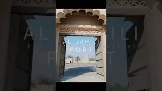 Al Jahili Fort Al Ain, Abu Dhabi | Historic Places in UAE #travel #alain #forts #aljahilifort #uae
