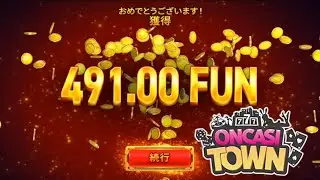 「Mystery Kingdom Mystery Bells（ミステリー・キングダム・ミステリー・ベル）」-WAZDAN社からリリースされたスロットの紹介動画です。