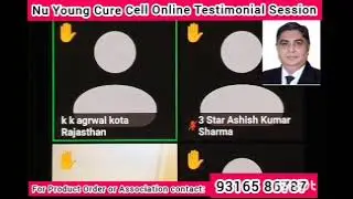 Nu Young Result in Cramps,  नर्सो में खिचाव