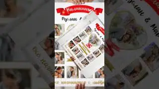 мои работы 🙈