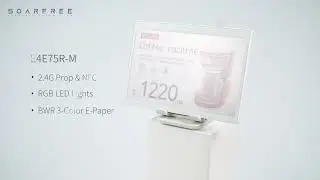 E4E75R-M(7.5-inch 3-color EPD)
