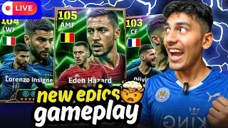 🚨LIVE ON STREAM TO REVIEW SOME NEW EPICS🤯 | GIROUD, INSIGNE AND HAZARD😱| STREAM AND CHILL #live