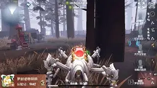 #325 1st Soul Weaver | Pro Player | Sacred Heart Hospital | Identity V