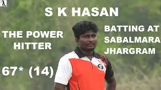 SK HASAN BATTING AT SABALMARA JHARGRAM WEST BENGAL Cricket Tournament 2021 #HASAN #TennisCricket
