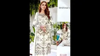 Fancy Lawn Suit | Luxury Lawn Collection | 2022 Eid Festive Collection | Embroidery Design Suits