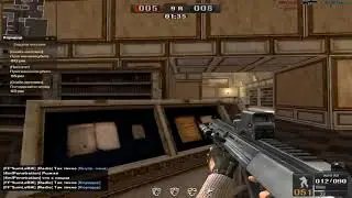 FF*SumLoRiK 1 vs 5