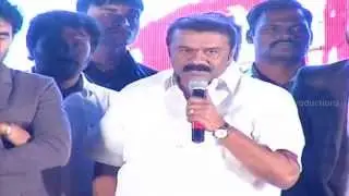 Gate Movie Audio Launch Part 4 -   Madhulagna Das
