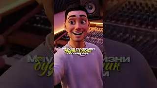 Оформи пресейв на Kaimoor - Sonic, ссылка в описание