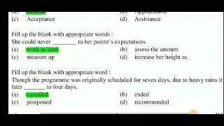 UKPSC JE 2013 GENERAL ENGLISH PAPER SOLUTION