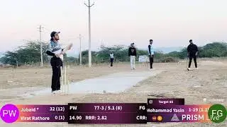 🔥 #Padiyan_warriors VS #Friends_Glass
♦️ Junior ipl kayampura