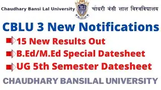 CBLU New Results And New Datesheet || Cblu Exams || Cblu results #cblu