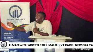 Favor With God - closing sermon for 2025 