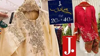 J.FLAT 50% OFF SALE 😱🔥 J. Junaid Jamshed Iqbal Day Sale 2025 📣 j.sale 2025