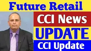 🔴 Future Retails Reliance Deal Latest update Latest Update futuregroupnews FutureRetailDeal