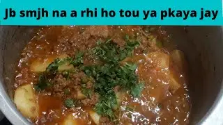 Aloo Keema Recipe - Aloo Keema By Cooking with Khizra