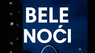 MCMICA- BELE NOĆI🌃