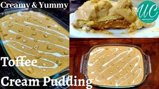 Toffee Cream Pudding Recipe //only 3 ingredients//Homemade By unicuisine