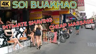 Intimate Shaving for Gentleman at Soi Buakhao   2025 Pattaya Thailand