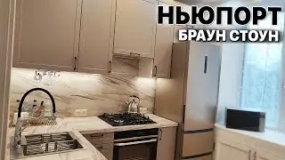 КУПИЛ КУХНЮ В ЛЕРУА &ndash; ЗАЦЕНИ!  🔥🎁