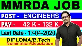 MMRDA Recruitment 2020 | Diploma Btech Job Vacancy | Latest Jobs 2020 | Experienced Can Apply