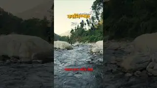 Darjeeling ভুলে যান 😱 Offbeat Benda Village Kalimpong Tour 2025 | 99% মানুষ জানেই না এই গ্রামটা