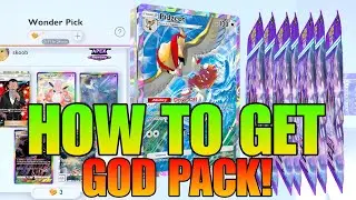 КАК ПОЛУЧИТЬ GOD PACK POKEMON TCG POCKET