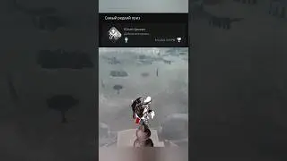 Assassins Creed Братство Крови ПЛАТИНА #assassinscreed #brotherhood #platinum #trophy
