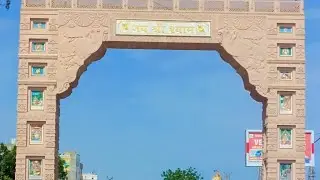 पहले पूरी गीता पढ़ लो श्री कृष्ण ने रान क्यू छोड़ा ये बात भी समझ लो अगर शांति प्रस्ताव से हो तो अपने