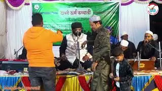 गौस पिया सरकार|| Anis Nawab || Thal Alibag 2024 || Gaus piya mankabat