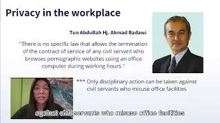 Human Resources Information System - Workplace Surveillance and Employee Privacy