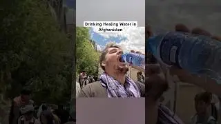 Afghanistan Magic Water 🇦🇫
