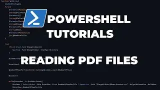 Учебные пособия по PowerShell: чтение PDF-файлов