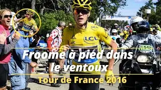 FROOME A PIED- LES ETAPES DE LEGENDE-Tour de France 2016 #cyclisme
