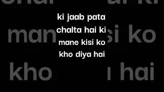 mistake...😔😔OF MY LIFE...|#emotional #motivation #sedpoetry #onesidedloveshayari #audiopoema
