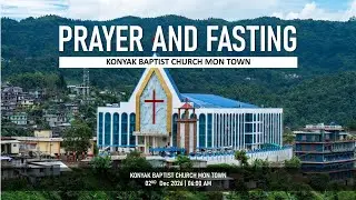 PRAYER AND FASTING
 | KBCM | 02-01-2026