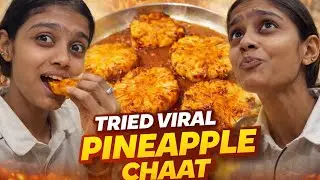 Tried the VIRAL Spicy Pineapple Chaat🤤🍍 | daily vlog | Kannada vlog | uttarkarnataka | viral |