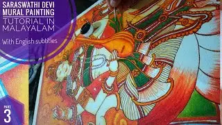 Step by step drawing Saraswathi Devi in kerala murals painting#learnmurals#muralpaintingtutorial