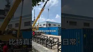 Metal hardware pvd gold rainbow pvd silver what&rsquo;s up 0086-15098573886