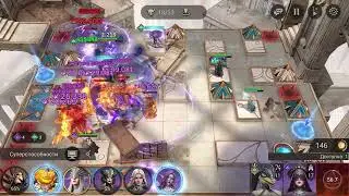 Watcher of Realms Кампания 9-28(сложный уровень)