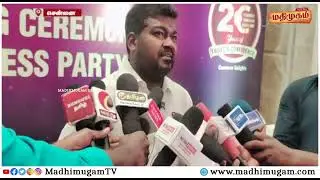 INNOKAIZ INDIA LIMITED BSE IPO Launch Success Party 📢Media Release Thanks 🙏 #Madhimugam Channel